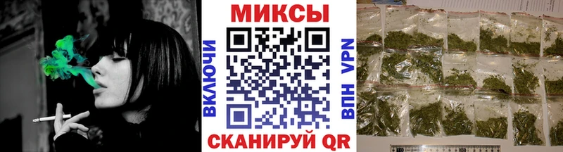 цена наркотик Екатеринбург Бутират GHB