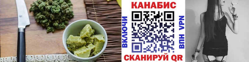 наркошоп  Екатеринбург  дарк нет Telegram  Cannafood марихуана 
