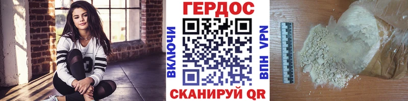 ГЕРОИН Афган  Екатеринбург 