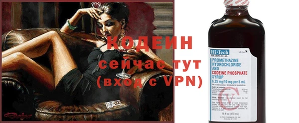 мет Санкт-Петербург