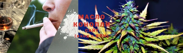 мет Санкт-Петербург