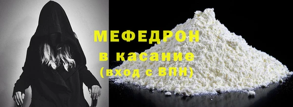 каннабис Ессентукская