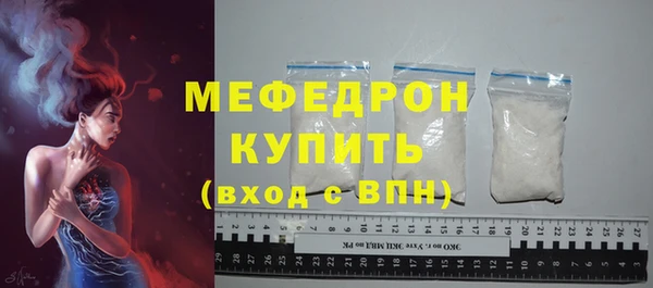ГАЛЛЮЦИНОГЕННЫЕ ГРИБЫ Воткинск