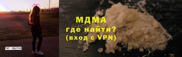 каннабис Ессентукская
