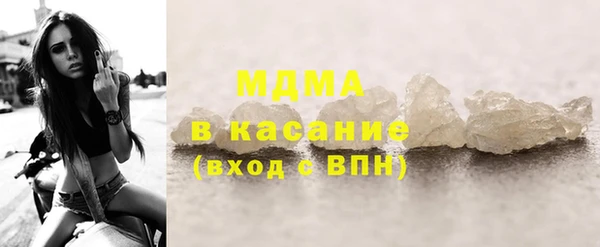 каннабис Ессентукская