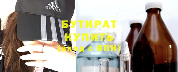 мет Санкт-Петербург