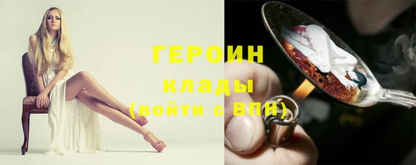 скорость Фёдоровский