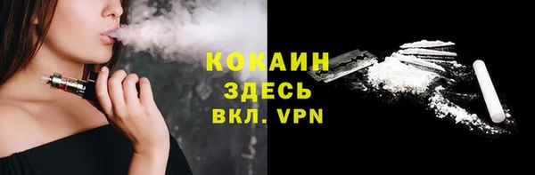 каннабис Ессентукская