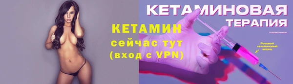 каннабис Ессентукская