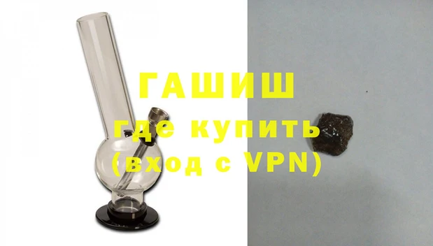 каннабис Ессентукская