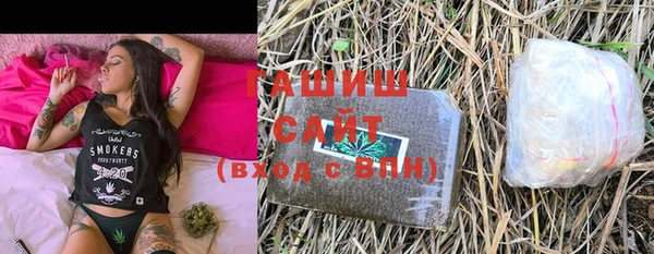 кокаин колумбия Вуктыл