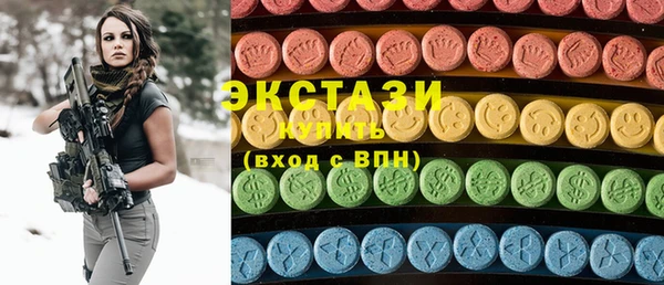 каннабис Ессентукская