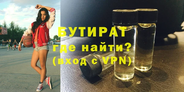 мет Санкт-Петербург
