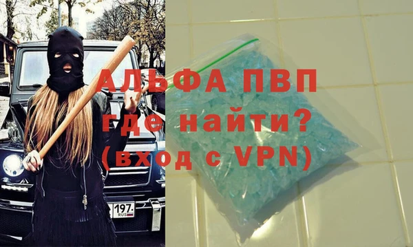 кокаин колумбия Вуктыл