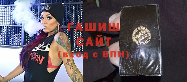 мет Санкт-Петербург