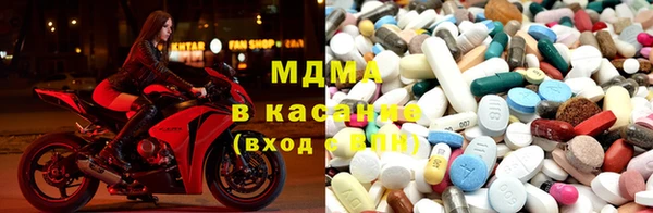 мет Санкт-Петербург
