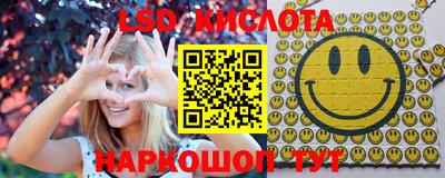 ALPHA PVP Абинск