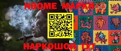 ALPHA PVP Абинск