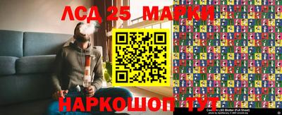 первитин Азнакаево