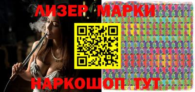 твердый Абакан
