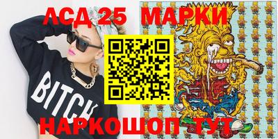 ALPHA PVP Абинск
