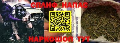 твердый Абакан
