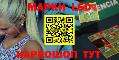 первитин Азнакаево