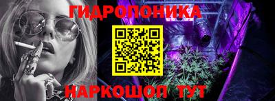 твердый Абакан