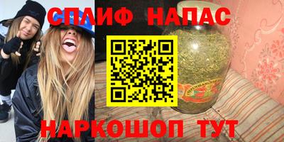 твердый Абакан