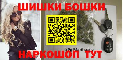 первитин Азнакаево