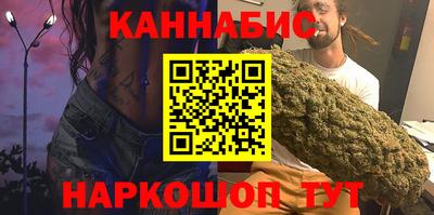 первитин Азнакаево