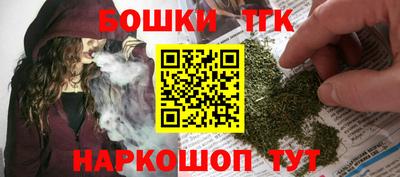 твердый Абакан