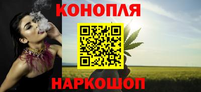 первитин Азнакаево