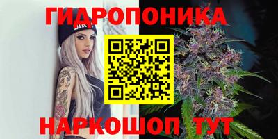 ALPHA PVP Абинск