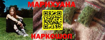 твердый Абакан