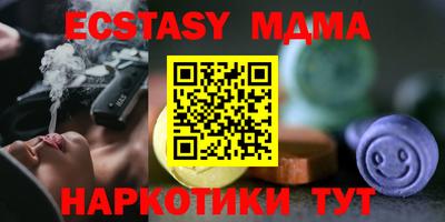 первитин Азнакаево