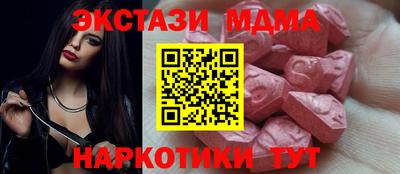 первитин Азнакаево