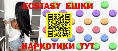 первитин Азнакаево