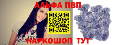 твердый Абакан