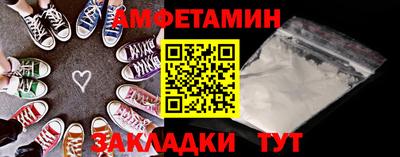 твердый Абакан