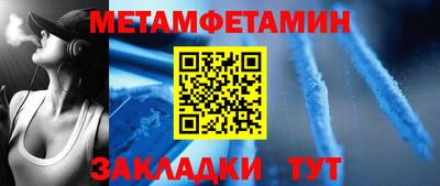 твердый Абакан