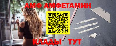 твердый Абакан