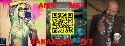 твердый Абакан