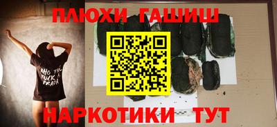 первитин Азнакаево