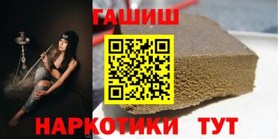 твердый Абакан
