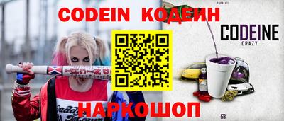 твердый Абакан