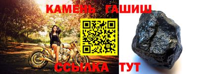 твердый Абакан