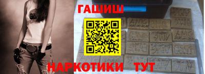 первитин Азнакаево
