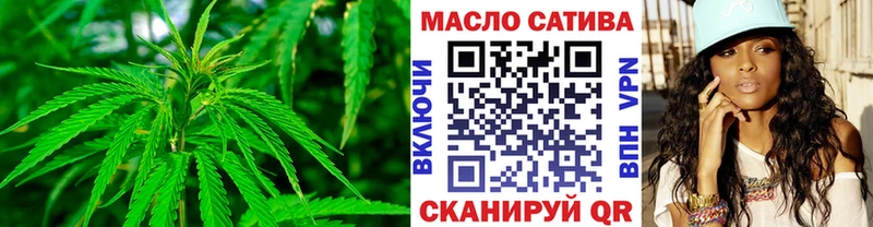 ТГК жижа  Екатеринбург 